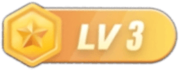 LV3 等级-LV3-字母网社区